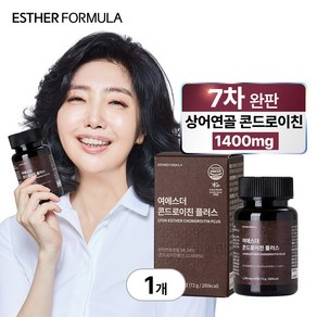 여에스더 콘드로이친 플러스 100% 상어연골 1400mg, 60정, 1개