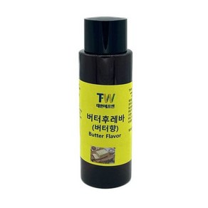 [태원에프엔] 버터향 / 버터후레바 / 버터 플레이버 100g, 1개