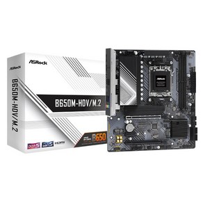 [ASRock] B650M-HDV/M.2 에즈윈 (AMD B650/M-ATX)