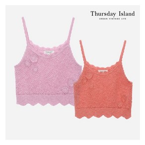 국내매장판 써스데이아일랜드 THURSDAYISLAND 꽃 손뜨개 뷔스티에T224MVT233W 216570