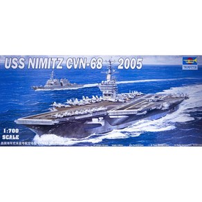 TRUMPETER TRU05739 USS NIMITZ CVN-68 2005, 1개