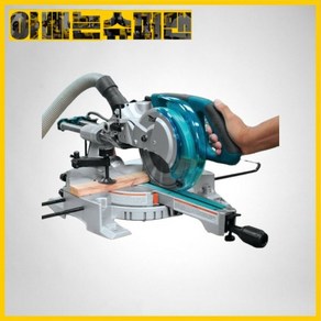 [착불택배][마끼다]8인치슬라이딩LS0815FL(라이트/레이저/1400W/날별도), 선불택배, 1개