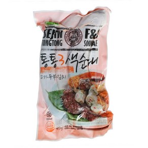 [연중무휴] 통통3색순대 450g, 1개