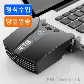 RMC GT202 노트북 쿨러 정품 사용즉시 발열감소 꼼꼼한 제품설계 2시이전 당일발송, 검정, 1개