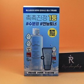 증정 에스네이처 화해1위 디렉터파이TOP 아쿠아 오아시스 토너 300mL + 젤크림 30mL 상세설명에서몇갠지꼭확인