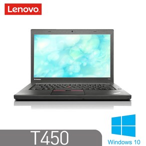 [레노버 T450]리퍼 노트북 인텔 5세대 i5-5300 8G SSD240G 윈10 14인치, 블랙, T450, 코어i5, 240GB, 8GB, WIN10 Po