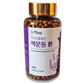 지리산 맥문동 환 180g, 1개, 250g