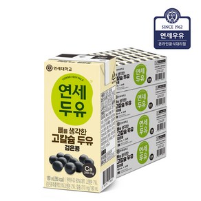 연세두유 뼈를 생각한 고칼슘 검은콩 두유 진득찰 180ml 96팩, 96개