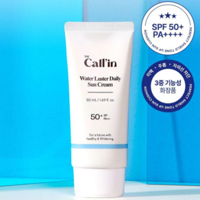 더콜린 워터 러스트 데일리 선크림 SPF50+ PA++++, 50ml, 1개