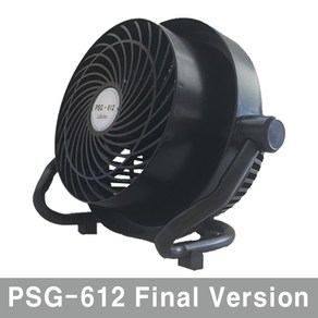 평생고객 PSG-612 DC 12V 써큘레이터 선풍기