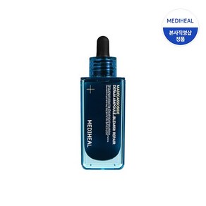 NEW 메디힐 마데카소사이드 더마 앰플 리페어 50ml, 1개