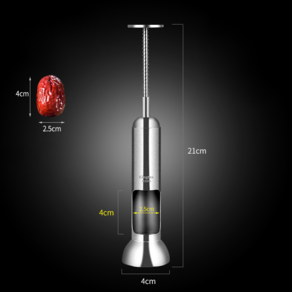 대추 씨 빼는 기계 제거기 슬라이서 스테인리스 스틸, 대추 씨 제거기(스몰), 1개