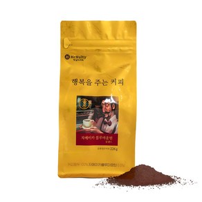 맥널티커피 행복을 주는 커피 자메이카 블루마운틴 블렌드, 226g, 1개, 핸드드립