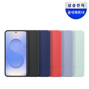 삼성 갤럭시S25 케이스 실리콘 커버 S25케이스 / EF-PS931, 민트, 1개