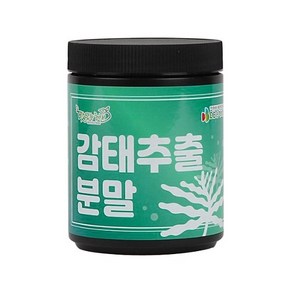 제주 감태추출분말 300g