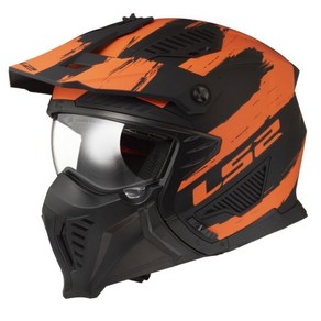 LS2 헬멧 OF606 DRIFTER SOLID MATT BLACK ORANGE, L