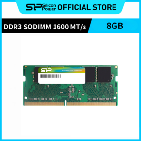 실리콘파워 Silicon Powe DDR3 4GB/8GB 1333/1600 (PC3-10600/PC3-12800) 노트북램 메모리, 1개