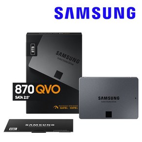 삼성전자 정품 870 QVO SATA SSD 8TB MZ-77Q8T0BW 2.5인치 노트북 데스크탑용 하드디스크