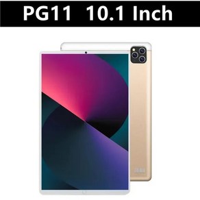 태블릿 PC 탭 패드 2024 글로벌 버전 11 인치 안드로이드 12 16GB 램 1TB 롬 듀얼 SIM 10 코어 WPS GPS 블루투스 5G 네트워크, [01] 8GB 256GB, [01] PG11-Gold, 1개