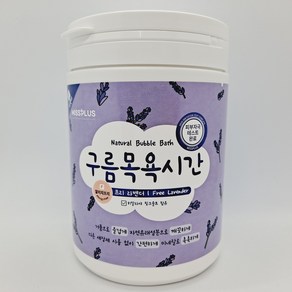 아가드 구름목욕시간 대팩 500g 라벤더, 1개