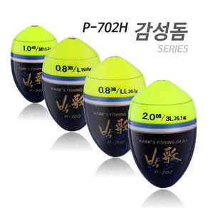 아티누스 P-702H 감성돔 반유동 박가찌 구멍찌, L/1.0, 1개
