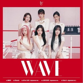 [국내발송] 아이브 (IVE) JAPAN 1st EP WAVE 웨이브 쥬얼 통상반 앨범CD 연예인굿즈