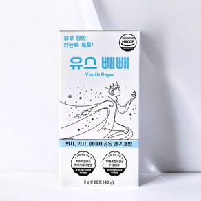 유스빼빼 국내 특허원료 누구나 맛있게 톡톡 (의사 약사 개발참여), 40g, 1박스