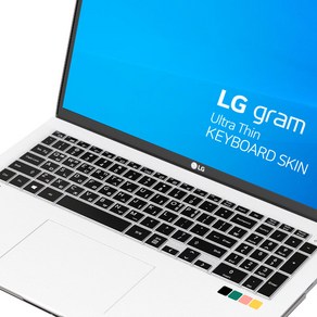 LG 2022 그램 키스킨 17인치 90P 95P 90Q, 14인치/블랙, 1개