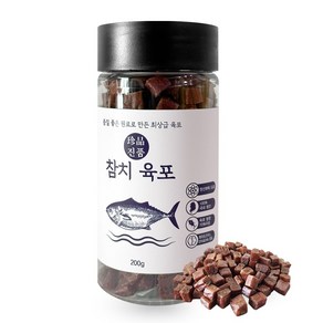 펫티즈 진품 육포 큐브 져키 강아지 노즈워크 칭찬 간식, 1개, 200g, 참치