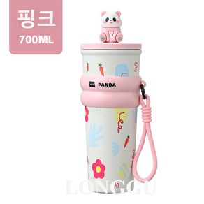 LONGGU 텀블러 대용량 700mL 보냉 스텐 내병 텀블러 PANDA 팬더가 있는 텀블러, 핑크, 1개