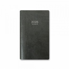 2025년도 양지 다이어리 투데일리80 스틸그레이 75X127MM-개(1개입)