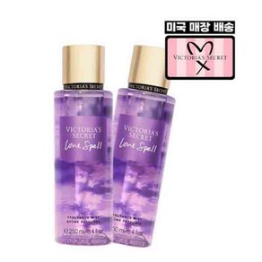 빅토리아시크릿 바디미스트 250ML 2개 세트 러브 스펠 LOVE SPELL