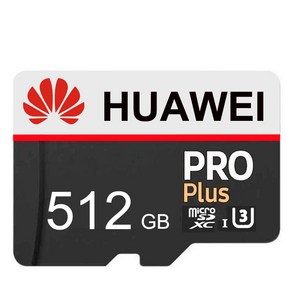 HUAWEI PRO Plus 512GB 512G Mico SD Cad U3 SDXC Micosd TF Mini Memoy Cad, 1개