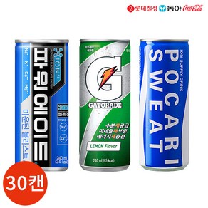 스포츠 에너지 음료 240ml 3종 30캔 세트