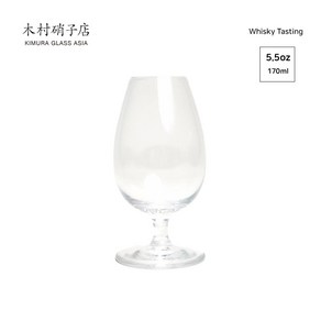 KIMURA GLASS 기무라 글라스 WHISKY TASTING 위스키 테이스팅 글래스, 1개