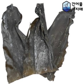 국산 기장 완도 꼭지 한올 자른 뿌리 두꺼운 다시마 국 찌개 김장 육수