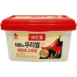 해찬들 우리쌀로 만든 태양초 골드 고추장, 1kg, 1개