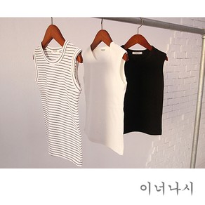 소년마켓 이너 나시 3종류 (선택)