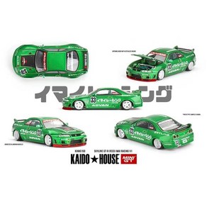 예약 구매 Kaido House MINIGT 164 M3 E30 GTR R34 카본 510 NSX 시빅 왜건 240Z 실베라도 다이캐스트 자동차 모델 장난감 월 업데이트, [15] KHMG150, 1개