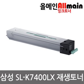 삼성 SL-K7400LX 재생토너 선명한출력 MLT-K706S, 1개