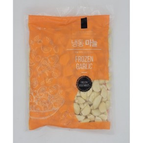 [얌얌마켓] 냉동 알마늘깐마늘1kg(글로벌 냉동) (아이스박스+드라이아이스 포함), 1개, 1kg