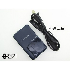 Canon IXUS40 50 55 60 70 75 80 IS카메라 NB-4L 배터리 충전기