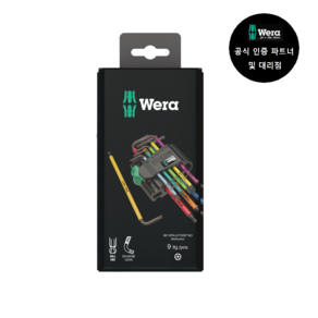 WERA 베라 967 9 TX BO Multicolou 1 SB (073599) + 사은품 증정, 1개