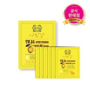 사임당 유자 화이트닝 톤업 마스크 25g 1개입 7개, 1개, 7매입