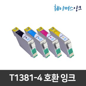 T138 T1381-4 TX230 TX235 TX420W TX430W TX435W TX325F T138170 엡손 비정품잉크, 파랑(T1382), 1개