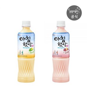 아침햇살 옥수수 500mL 10개+아침햇살 고구마 500mL 10개 외 2종, 아침햇살 고구마 10개