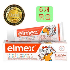 엘멕스 어린이 킨더치약 불소 1000ppm 6개묶음, 1세트, 50ml