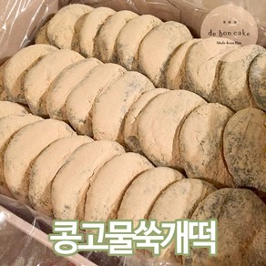 드봉케이크 콩고물쑥개떡 콩고물쑥떡 (60g ), 1.8kg, 1박스