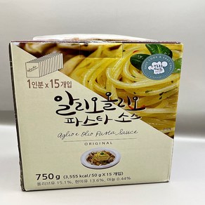 +사은품 코스트코 알리오올리오파스타소스 글리풀샵, 50g, 15개