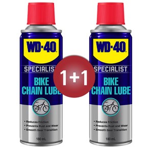 (1+1) 바이크 체인 루브 2개 SET 구성 WD-40 스페셜리스트 자전거 오일, 1세트, 180ml